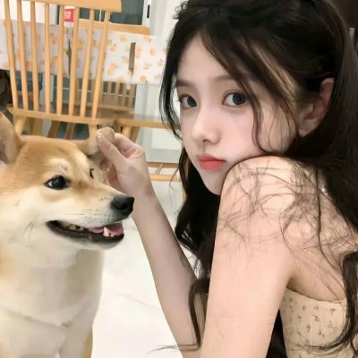 伊娜:初生之犊